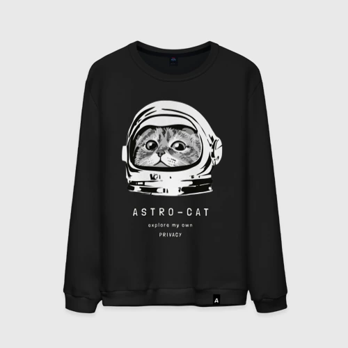 Мужской свитшот хлопок ASTRONAUT CAT КОТ КОСМОНАВТ