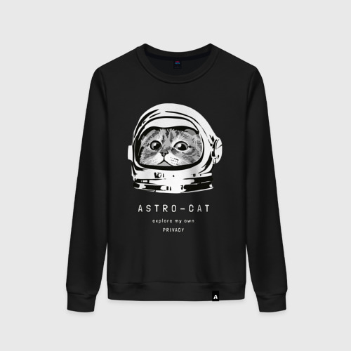 Женский свитшот хлопок Astronaut cat кот космонавт, цвет черный