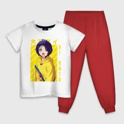 Детская пижама с белой футболкой Приоритет чудо-яйца