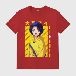 Мужская футболка хлопок Приоритет чудо-яйца