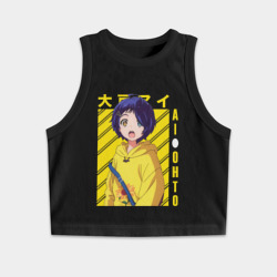 Женская укороченная майка-топ хлопок Приоритет чудо-яйца