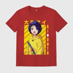 Мужская футболка хлопок Приоритет чудо-яйца