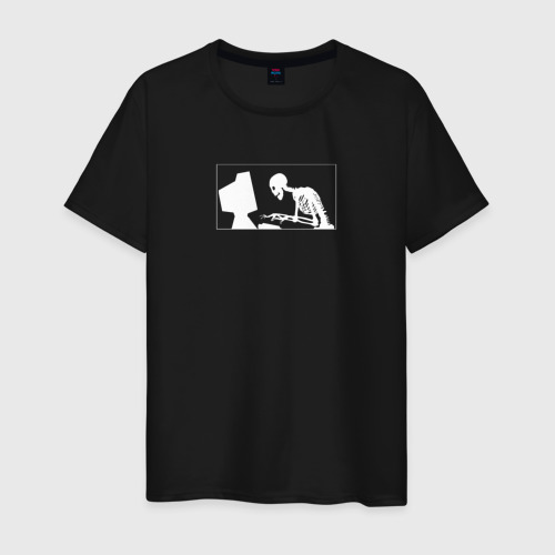 Мужская футболка хлопок Почти закончил программист, цвет черный