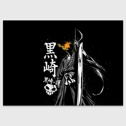 Поздравительная открытка Bleach, Ичиго с мечом