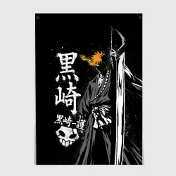 Постер Bleach, Ичиго с мечом