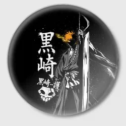 Значок Bleach, Ичиго с мечом