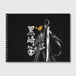 Альбом для рисования Bleach, Ичиго с мечом