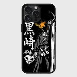 Чехол силиконовый для Apple iPhone 15 Pro Мax матовый Bleach, Ичиго с мечом