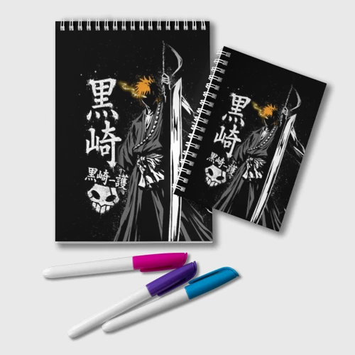Блокнот Bleach, Ичиго с мечом