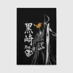 Обложка для автодокументов Bleach, Ичиго с мечом