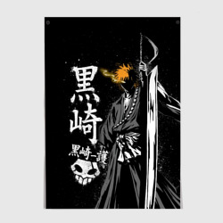 Постер Bleach, Ичиго с мечом