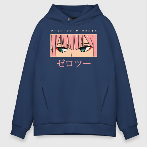 Darling in the franxx 02 hoodie hotsell