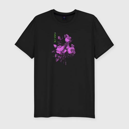 Мужская футболка хлопок Slim Purple flowers, цвет черный