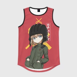 Мужская спортивная майка 3D Катюша