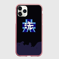 Чехол для iPhone 11 Pro Max матовый Girls und Panzer Удильщик