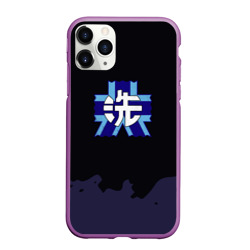 Чехол для iPhone 11 Pro Max матовый Girls und Panzer Удильщик