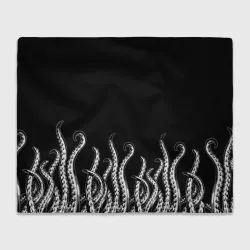 Плед 3D Octopus Щупальца