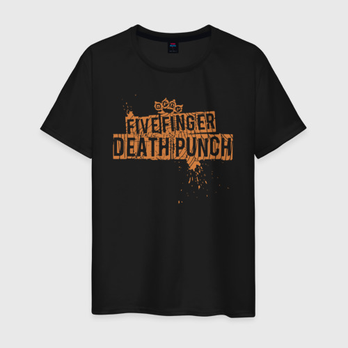 Мужская футболка хлопок с принтом Five Finger Death Punch Skull, вид спереди #2
