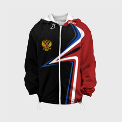 Детская куртка 3D Россия Russia uniform