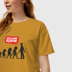 Женская футболка хлопок Oversize Теория Дарвина: эволюция - фото 2