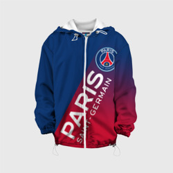 Детская куртка 3D ФК ПСЖ Paris Saint Germain