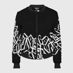 Женский бомбер 3D Каллиграфия calligraphy
