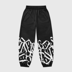 Женские джоггеры оверсайз 3D Каллиграфия calligraphy