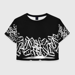Женская футболка Crop-top 3D Каллиграфия calligraphy