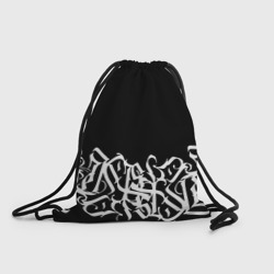 Рюкзак-мешок 3D Каллиграфия calligraphy