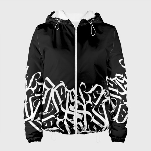 Женская куртка 3D Каллиграфия calligraphy, цвет белый
