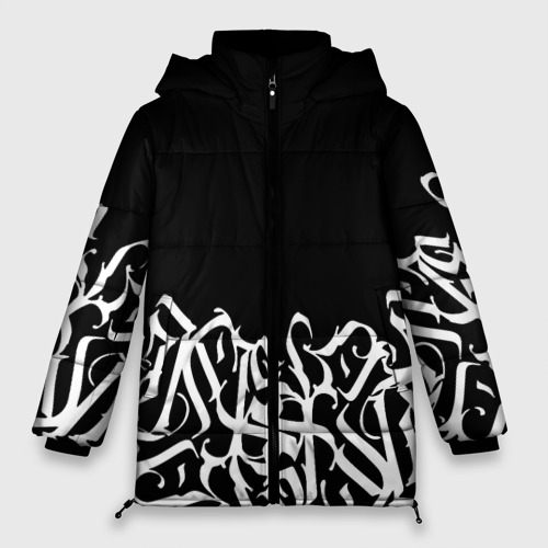 Женская зимняя куртка Oversize Каллиграфия calligraphy, цвет светло-серый