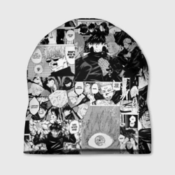 Шапка 3D Магическая Битва