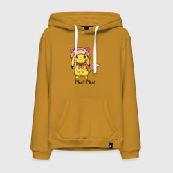 Мужская толстовка хлопок Пикачу Pika Pika