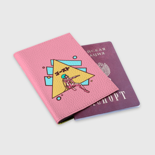 Обложка для паспорта матовая кожа Motoko Art, цвет желтый - фото 3