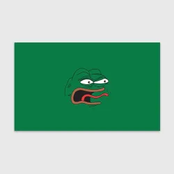 Бумага для упаковки 3D Pepe skin