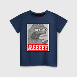 Детская футболка хлопок Pepe trigger