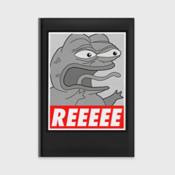 Ежедневник Pepe trigger