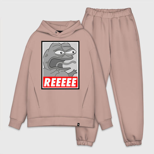 Мужской костюм oversize хлопок Pepe trigger, цвет пыльно-розовый