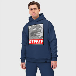 Мужской костюм oversize хлопок Pepe trigger - фото 2