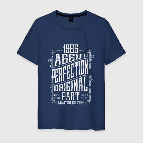 Мужская футболка хлопок 1985-Original-Limited edition , цвет темно-синий