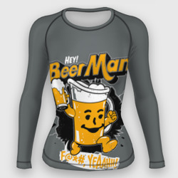 Женский рашгард 3D Beer MAN