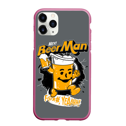 Чехол для iPhone 11 Pro Max матовый Beer MAN, цвет малиновый