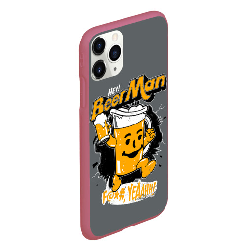 Чехол для iPhone 11 Pro Max матовый Beer MAN, цвет малиновый - фото 3