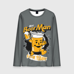 Мужской лонгслив 3D Beer MAN