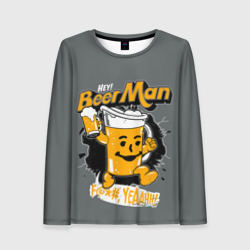 Женский лонгслив 3D Beer MAN