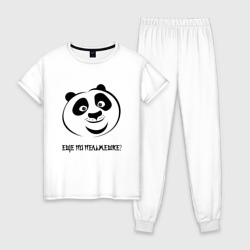 Женская пижама хлопок Панда по