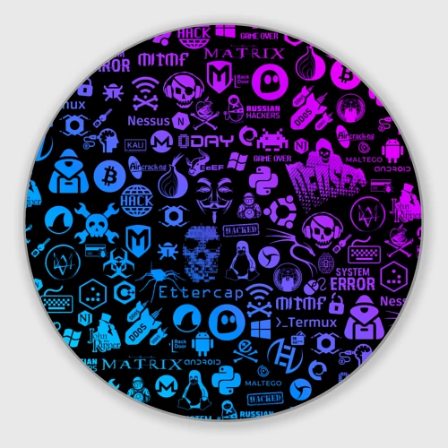 Круглый коврик для мышки Hacker Logo Градиент