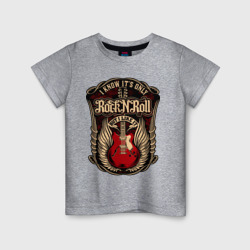 Детская футболка хлопок Гитара и крылья рок