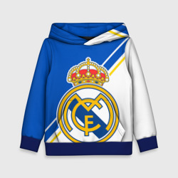 Детская толстовка 3D Real Madrid Реал Мадрид