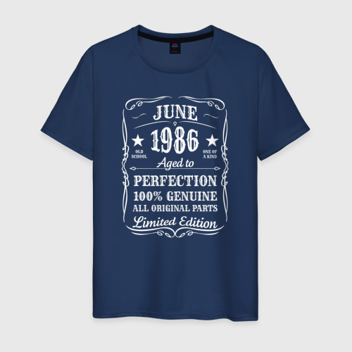 Мужская футболка хлопок 1986-Июнь-Limited edition, цвет темно-синий